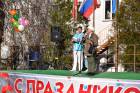 Празднования 105-летия со дня основания поселка Кача_web_12